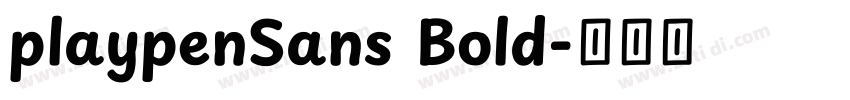 playpenSans Bold字体转换